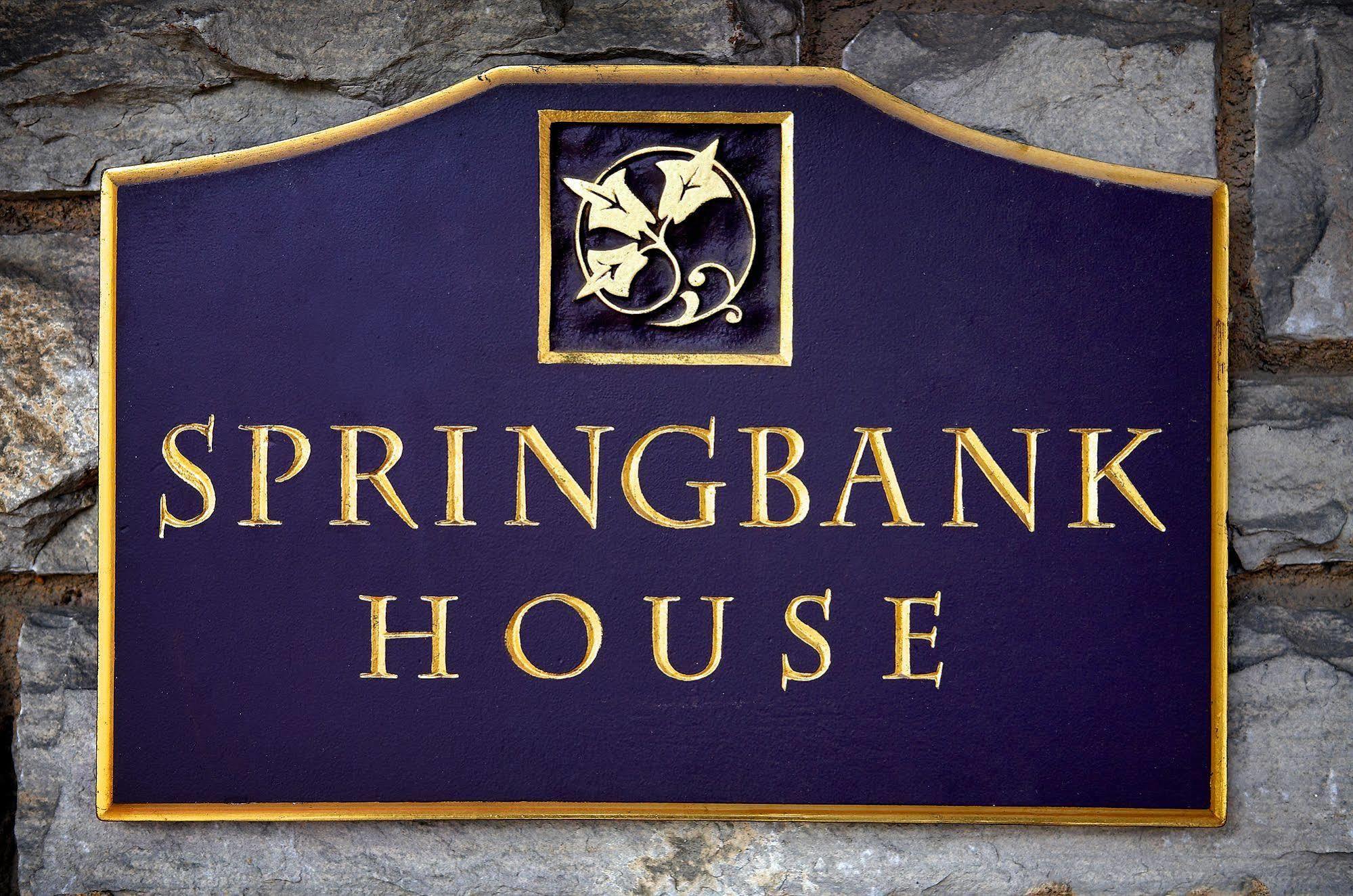 Sainte-Catherine Springbank House Inn מראה חיצוני תמונה